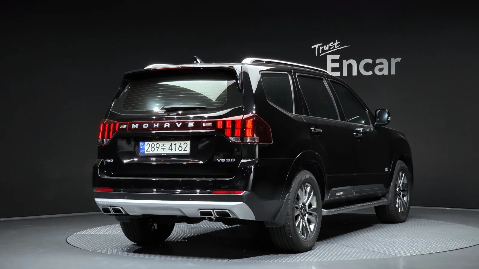 2021 Kia Mohave