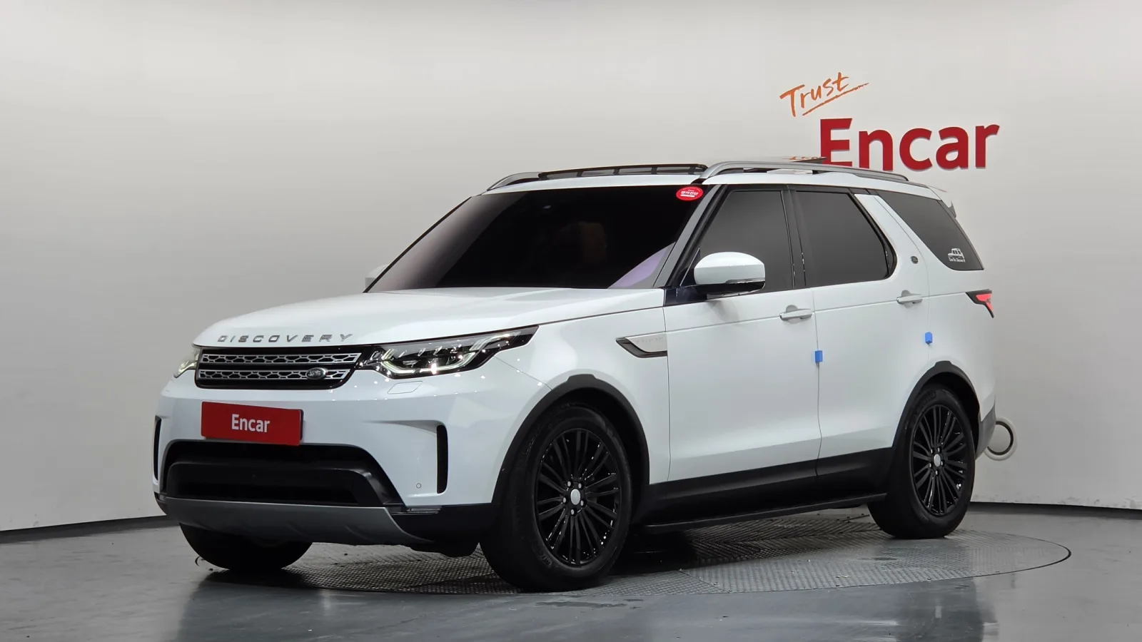 2020 Land Rover Discovery