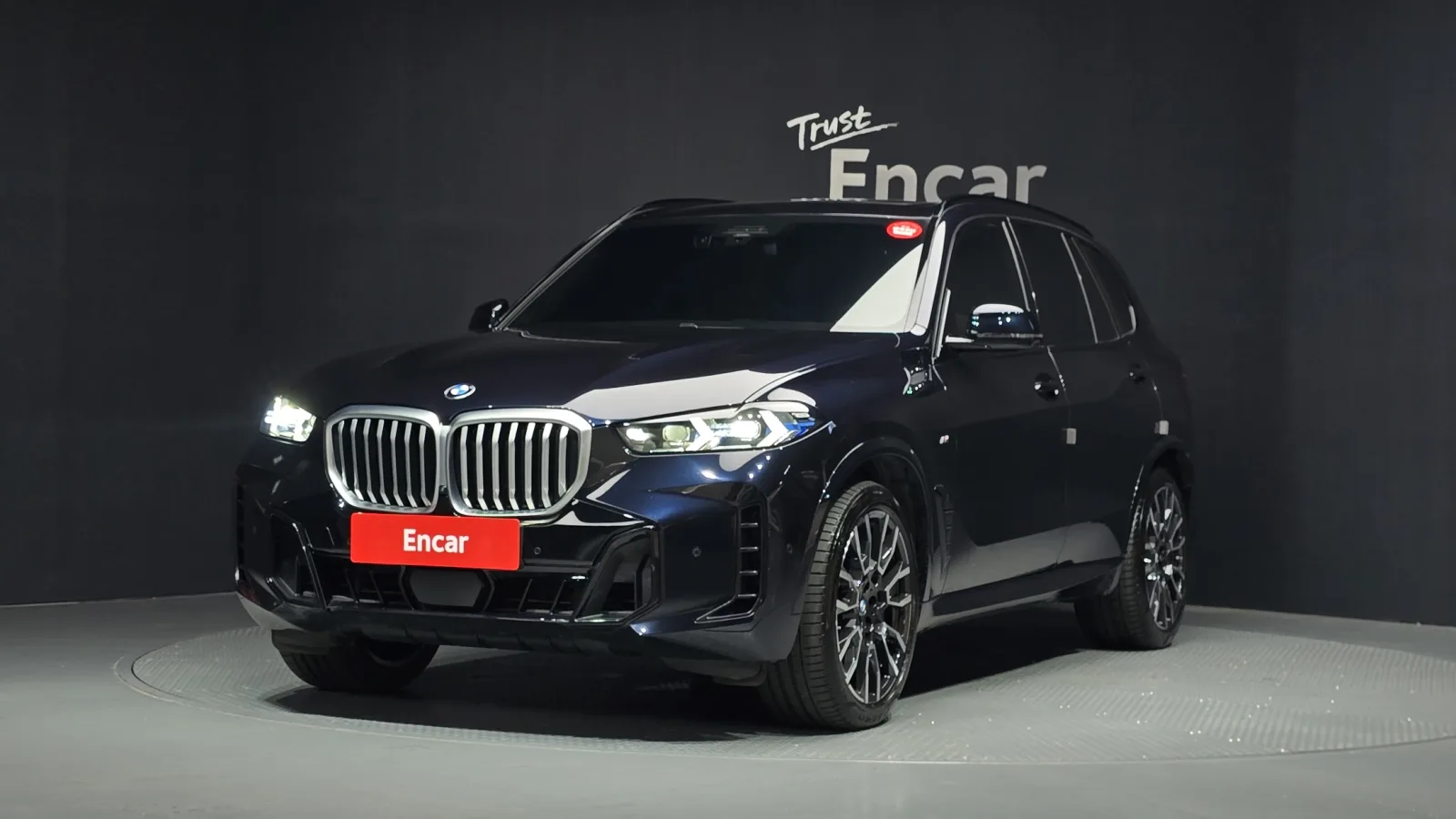 2024 BMW X5