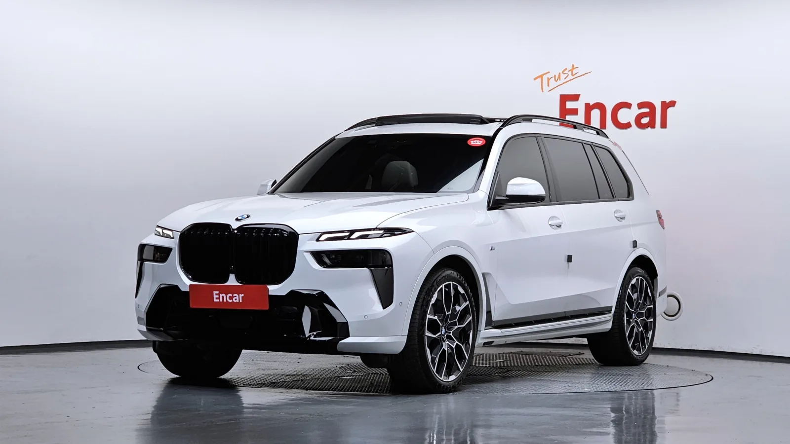 2025 BMW X7