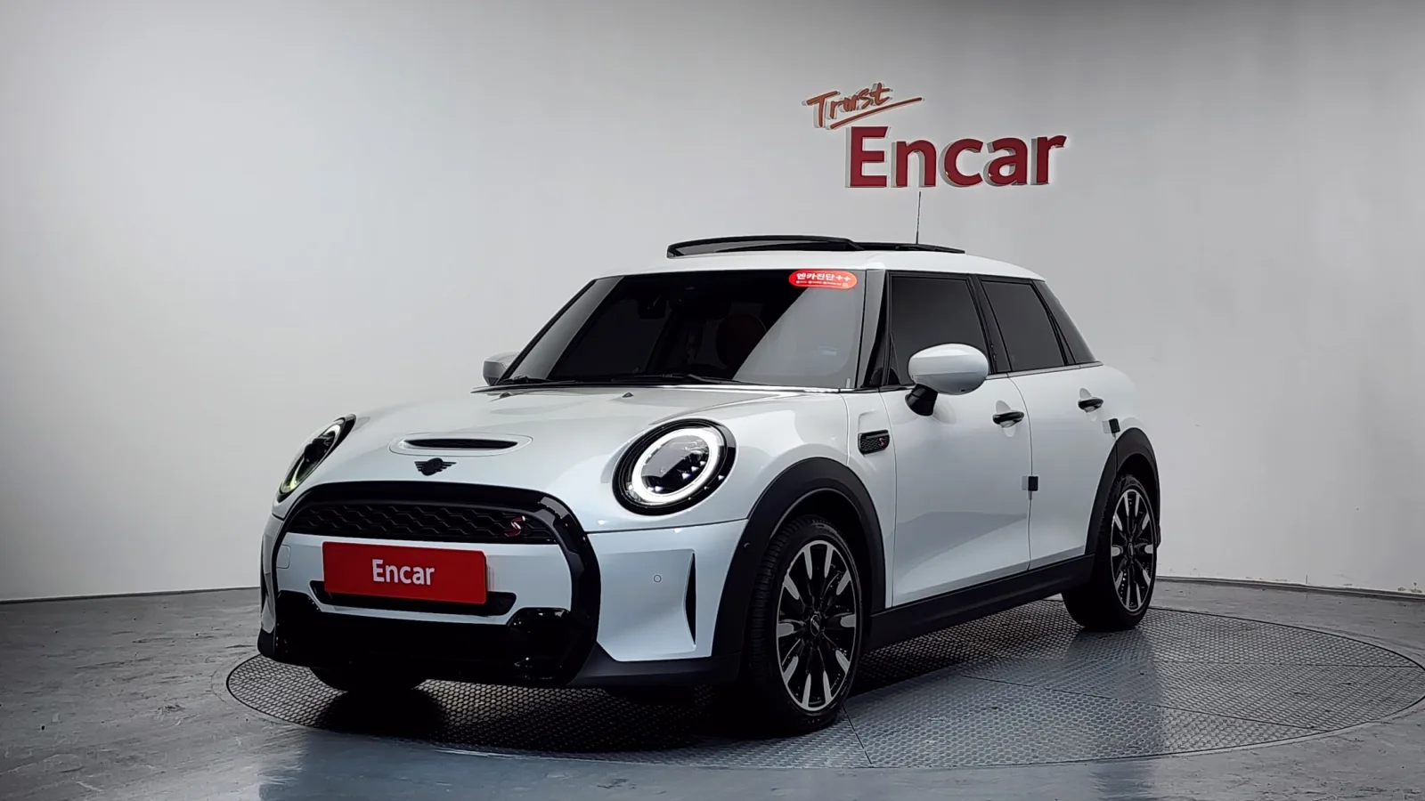 2023 MINI Cooper