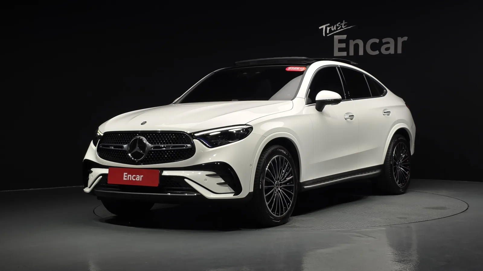 2025 Mercedes-Benz GLC-Class