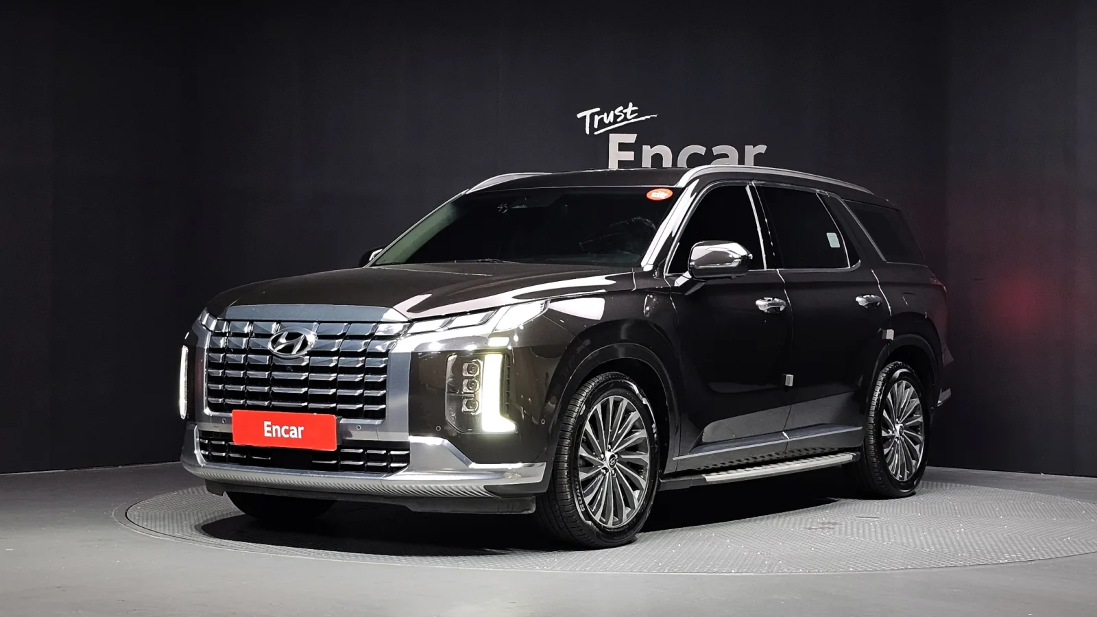 2023 Hyundai Palisade