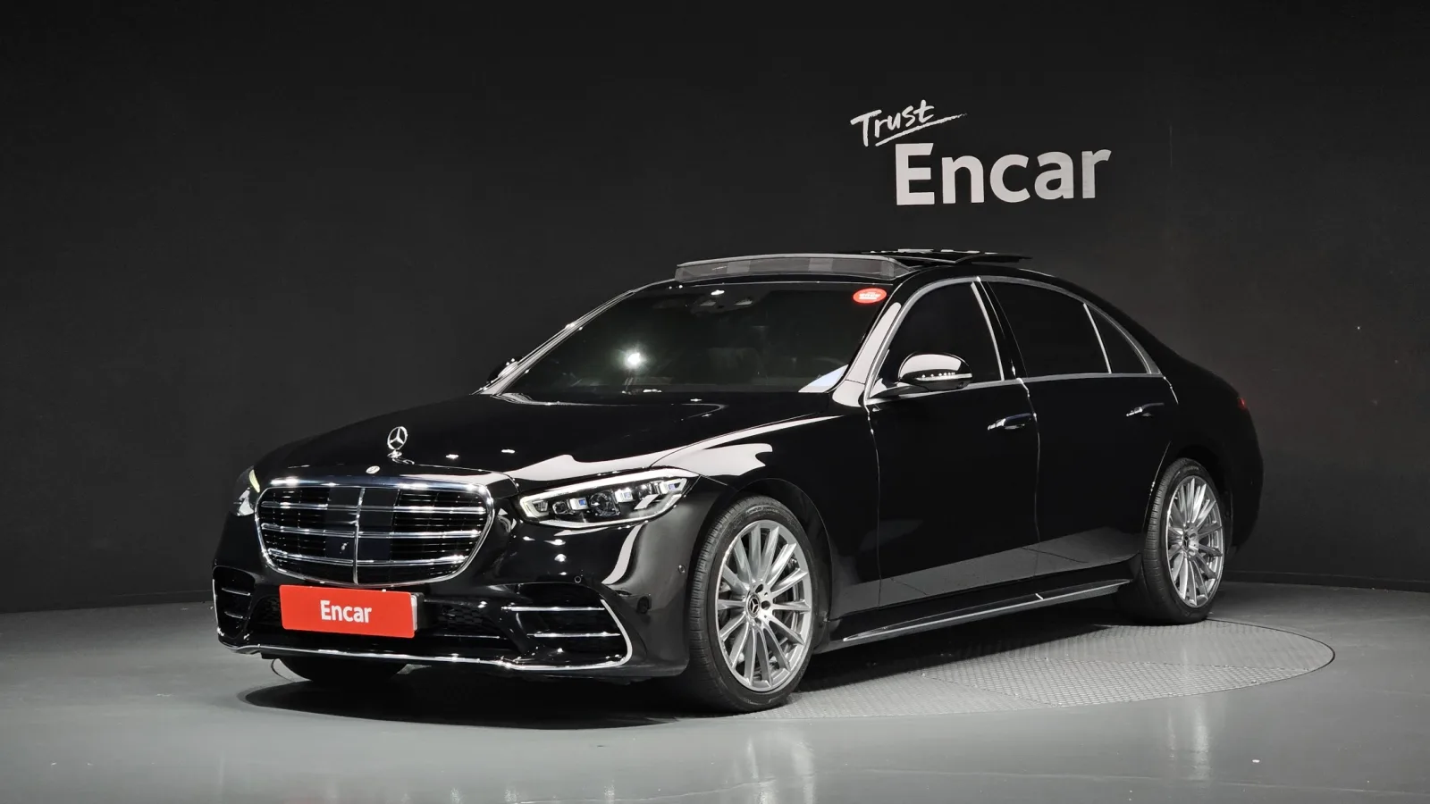 2021 Mercedes-Benz S-Class