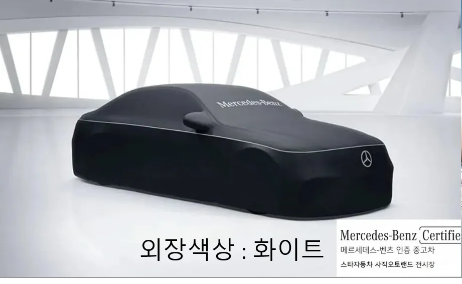 2025 Mercedes-Benz GLB-Class