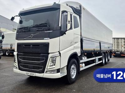2021 Volvo CargoTruck