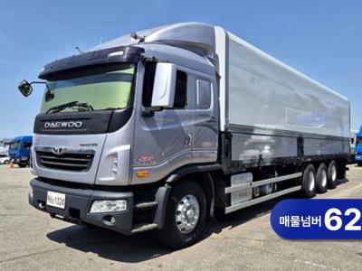 2016 Tata Daewoo Prima Heavy Truck