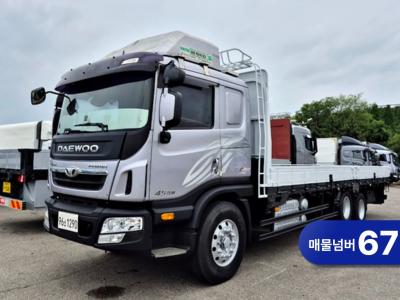 2015 Tata Daewoo Prima Medium Truck
