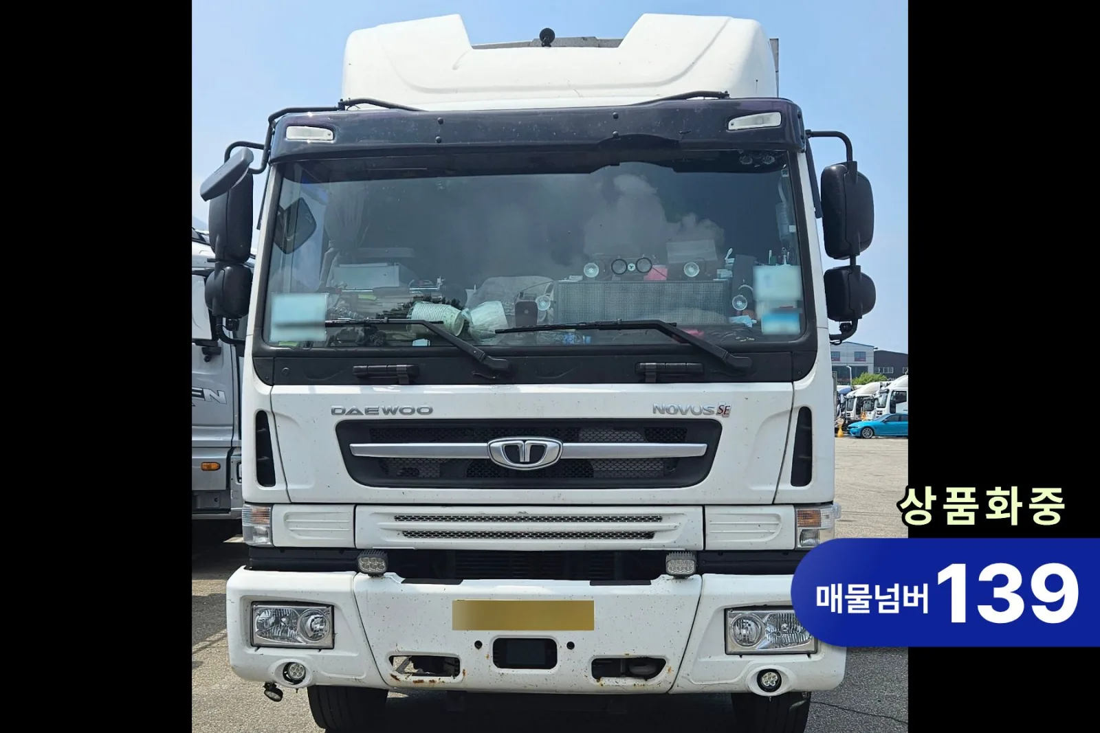 2023 Tata Daewoo Novus Heavy Truck