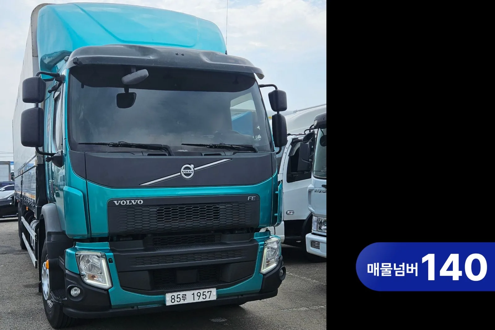 2020 Volvo CargoTruck