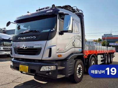 2015 Tata Daewoo Prima Heavy Truck