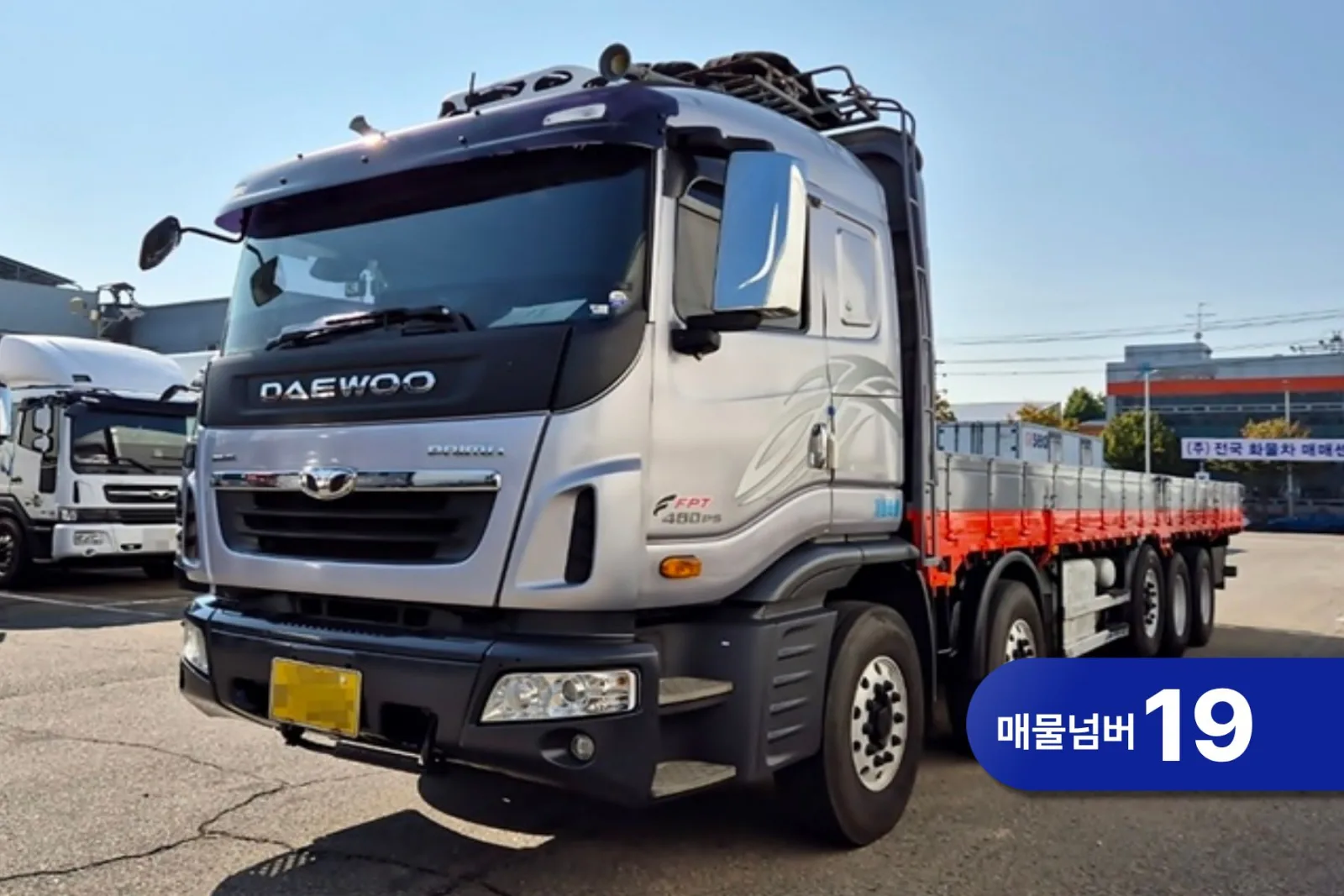 2015 Tata Daewoo Prima Heavy Truck