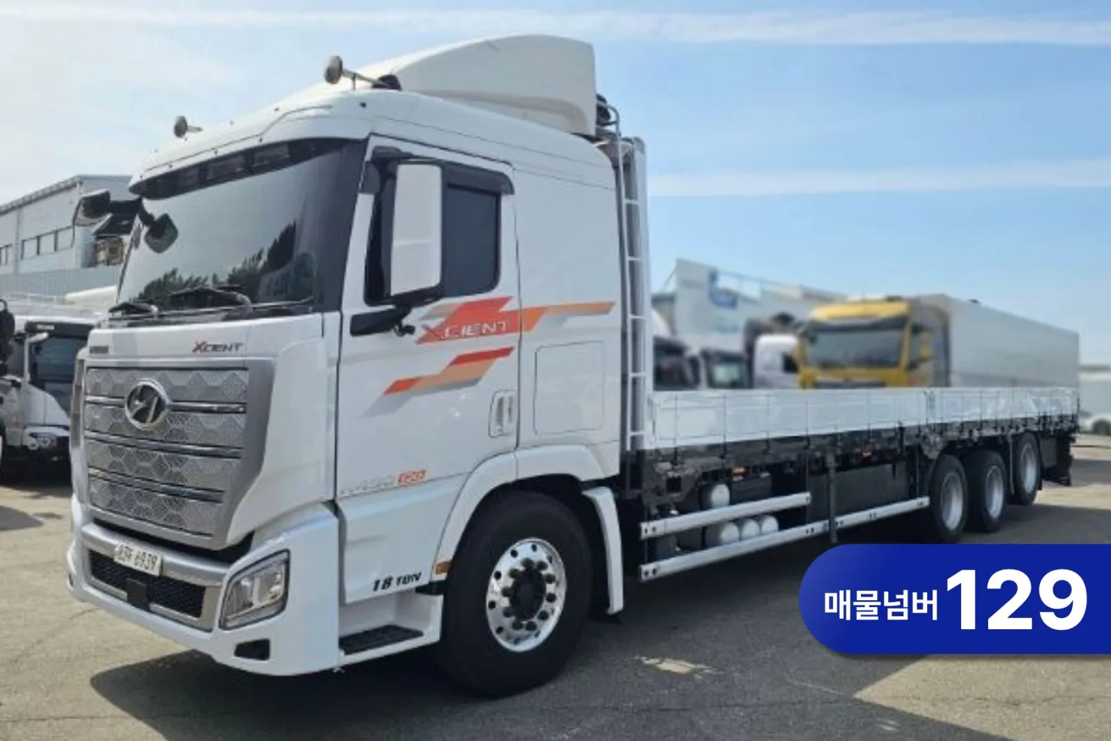 2021 Hyundai Xcient