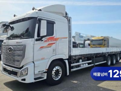 2021 Hyundai Xcient