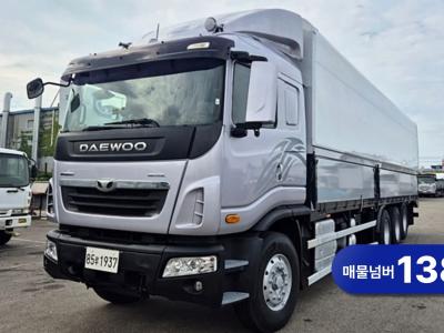 2017 Tata Daewoo Prima Heavy Truck