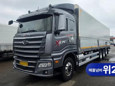 2024 Tata Daewoo Maxen