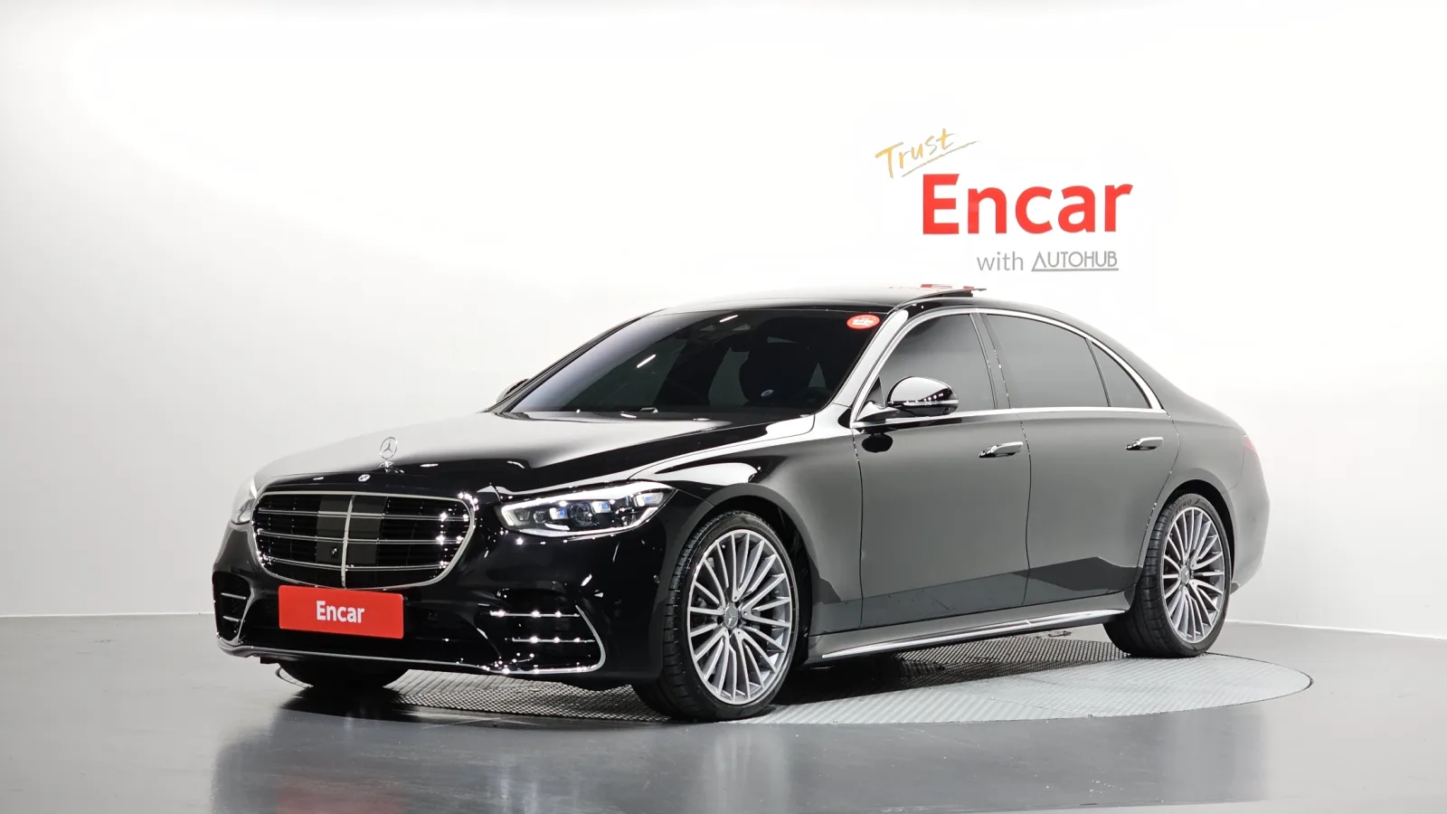 2026 Mercedes-Benz S-Class