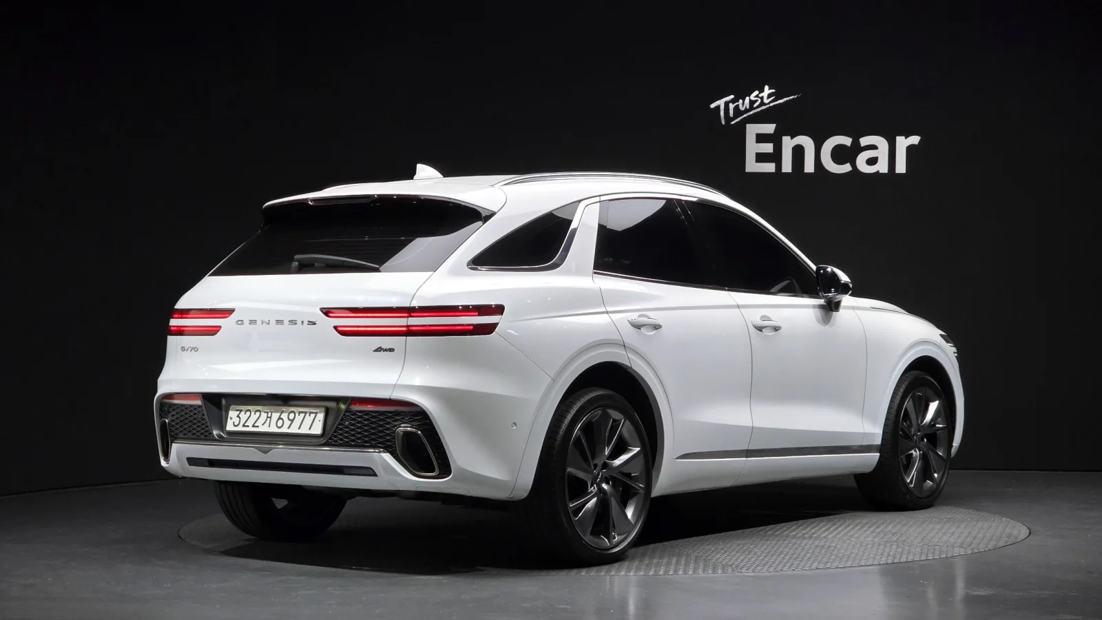 2023 Genesis GV70
