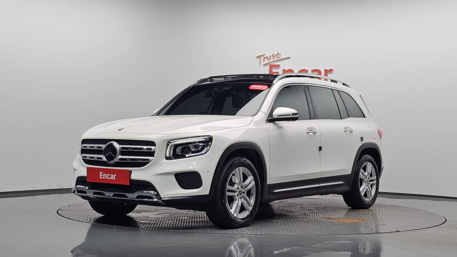 2022 Mercedes-Benz GLB-Class