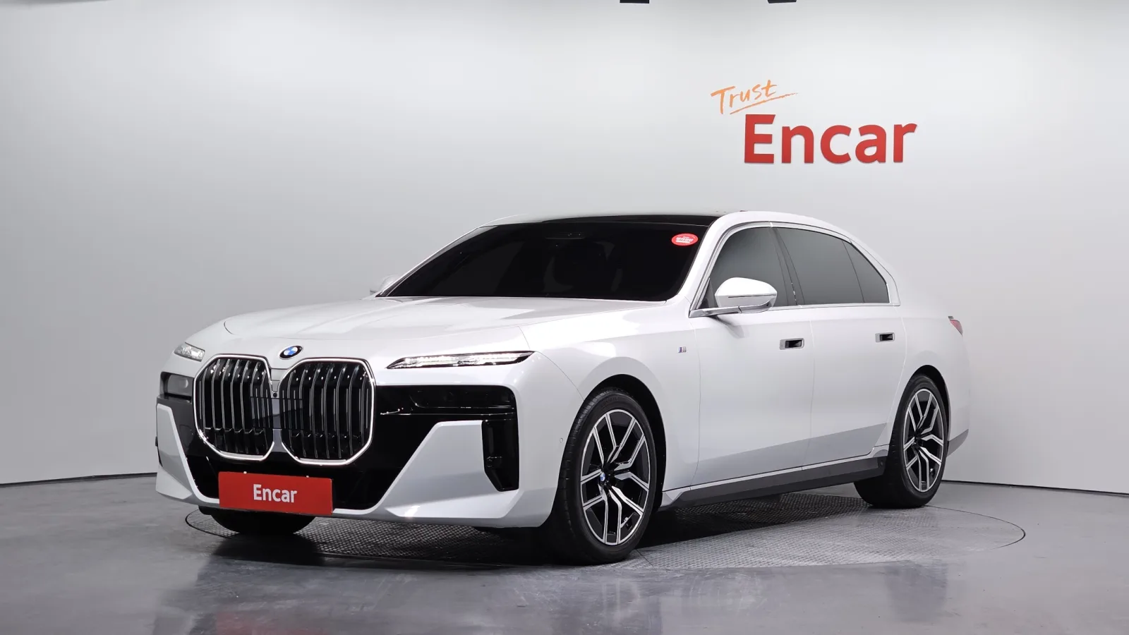 2025 BMW 7-Series