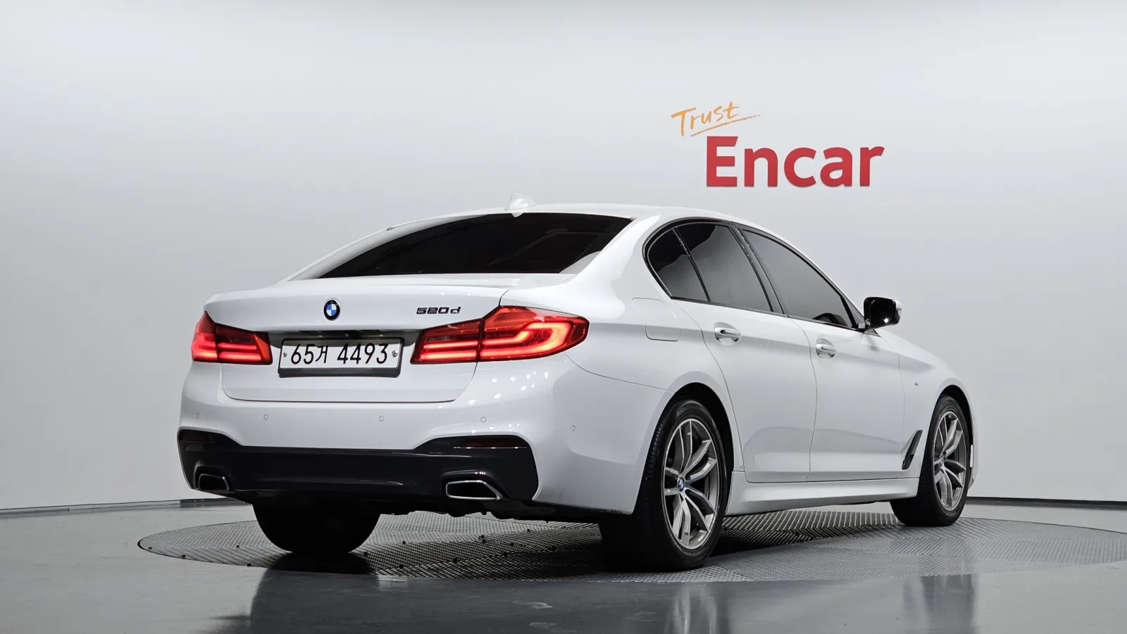 2017 BMW 5-Series