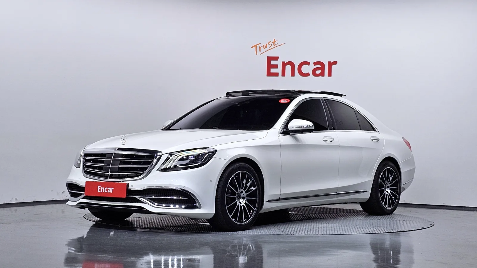 2016 Mercedes-Benz S-Class