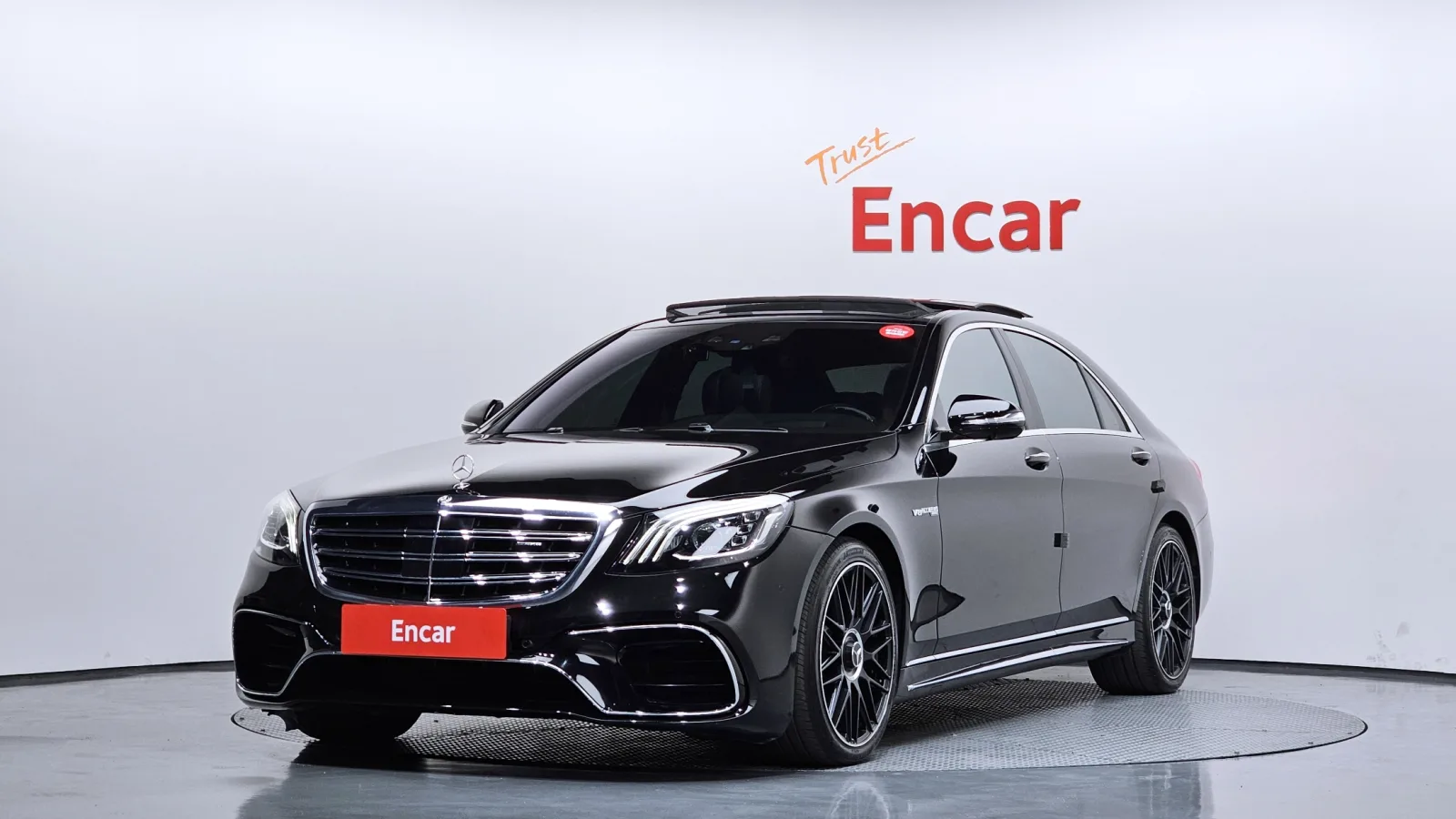 2016 Mercedes-Benz S-Class