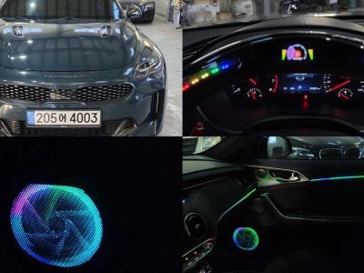 2023 Kia Stinger