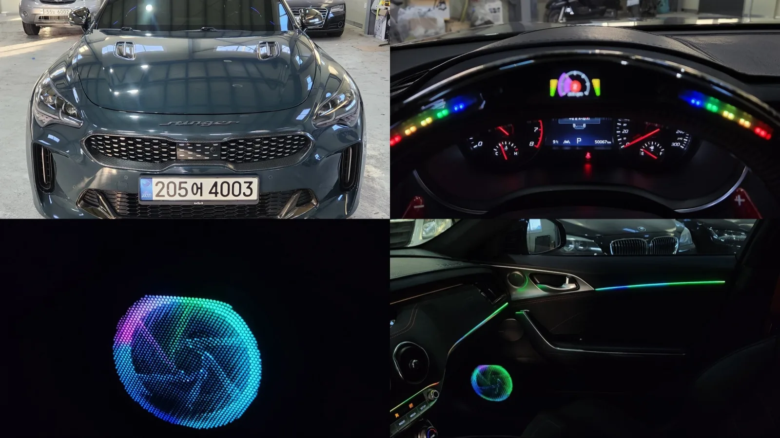2023 Kia Stinger