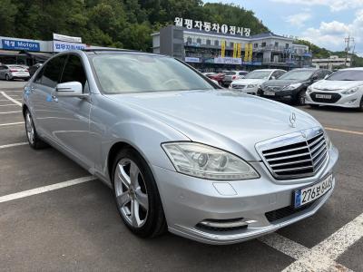 2010 Mercedes-Benz S-Class
