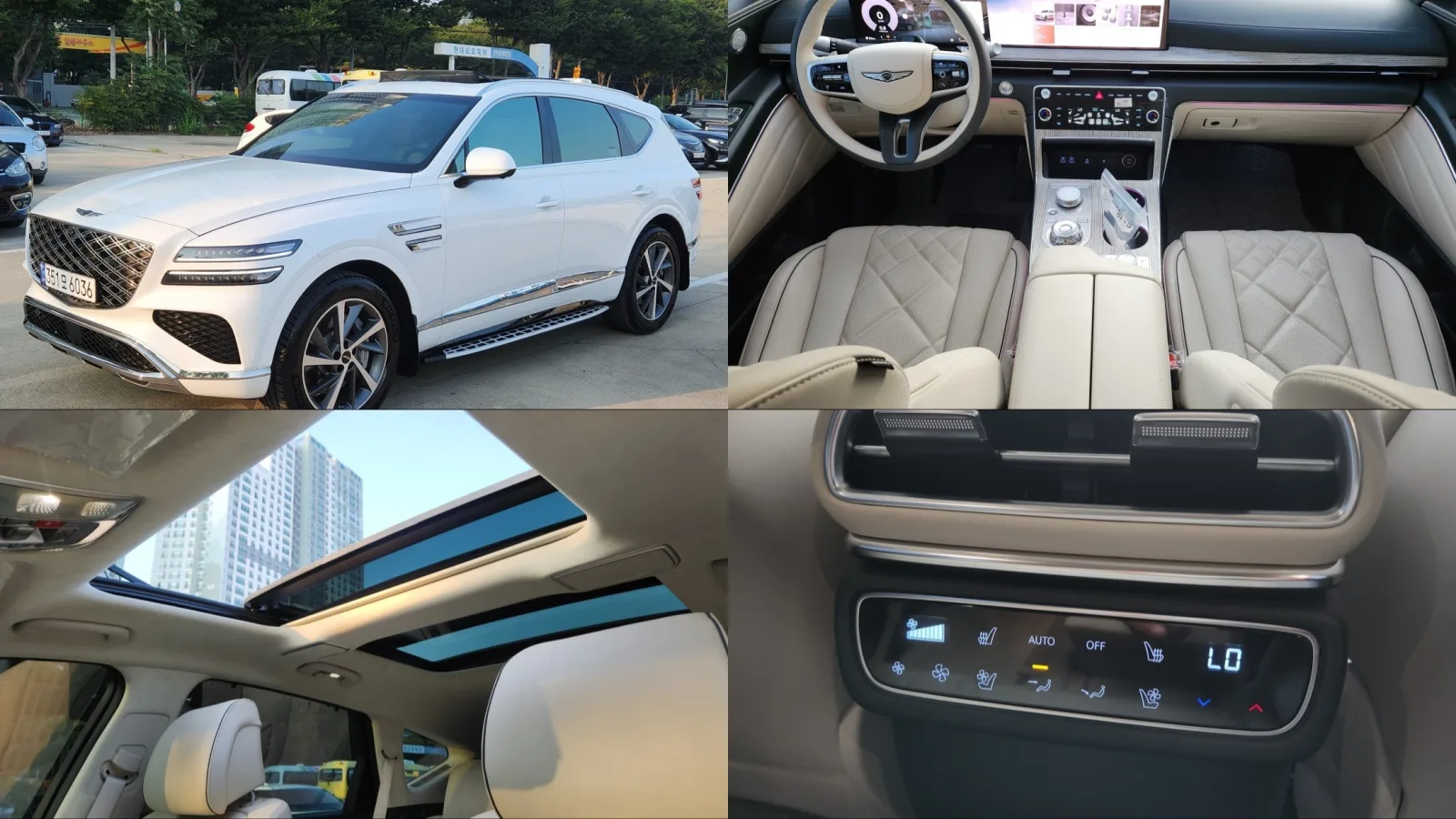 2024 Genesis GV80