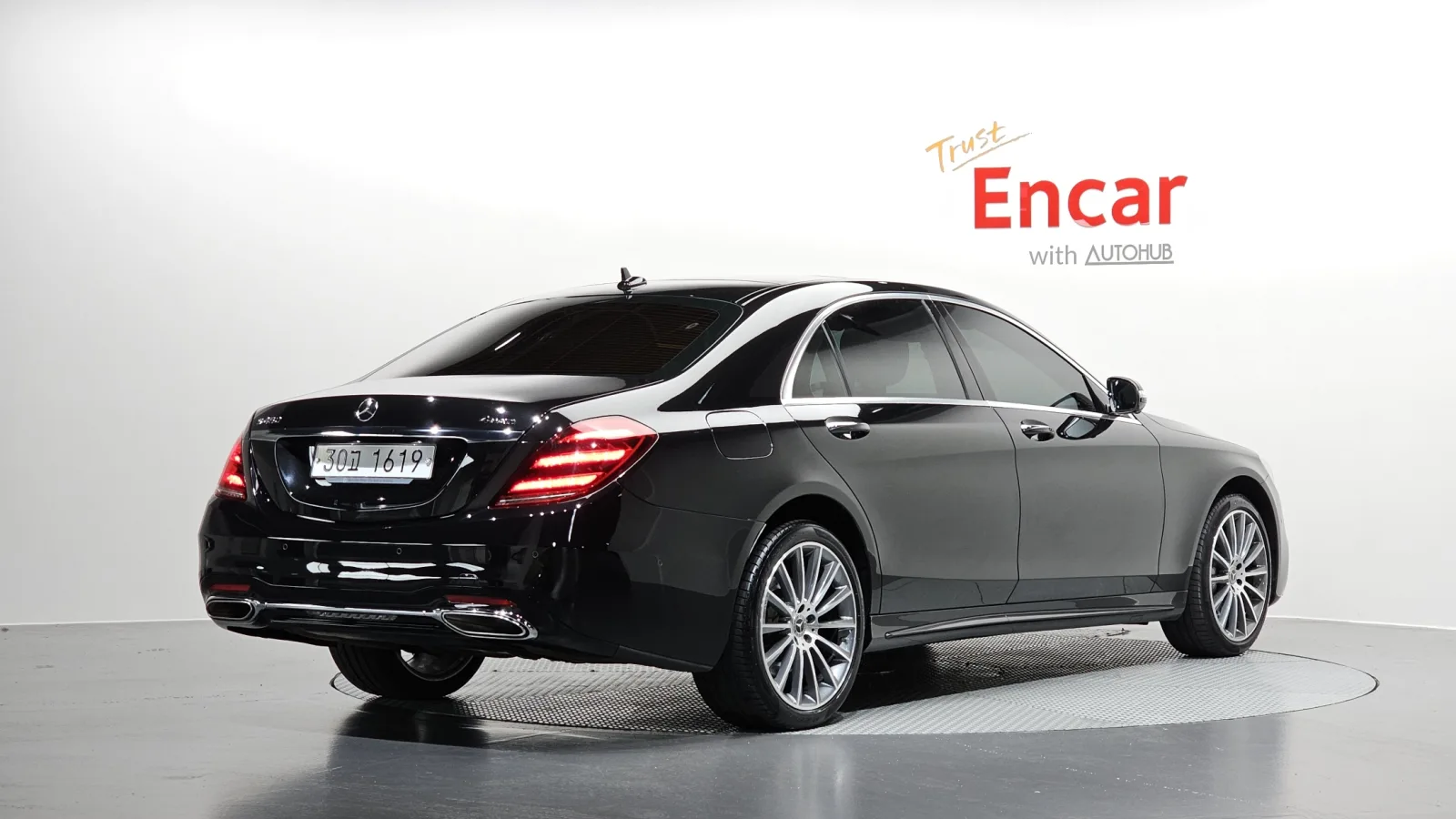 2018 Mercedes-Benz S-Class