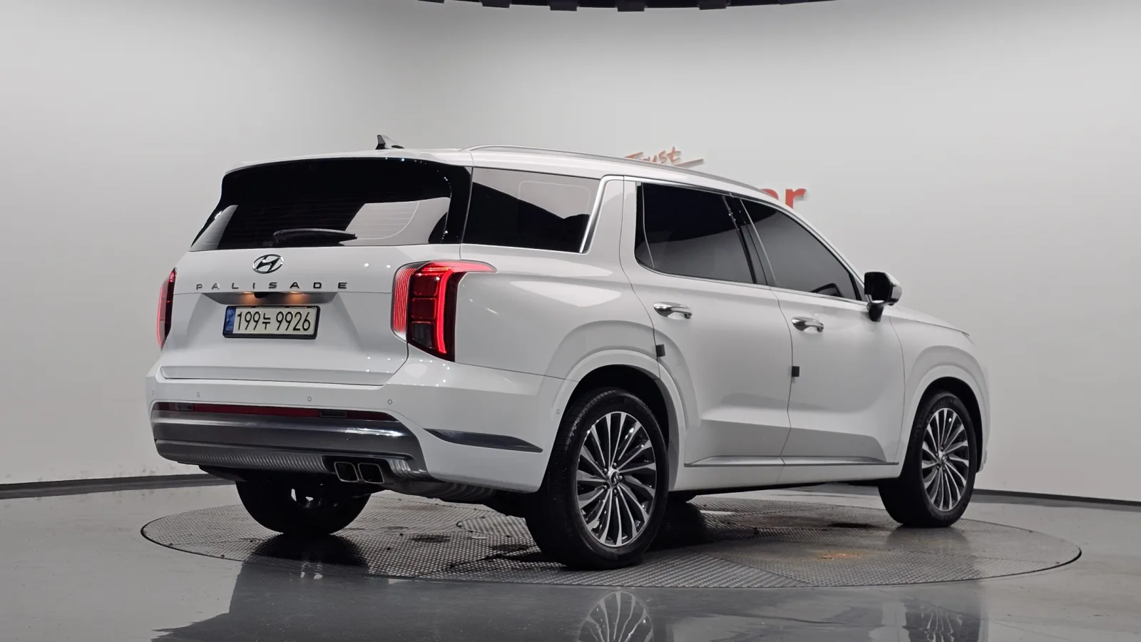 2023 Hyundai Palisade