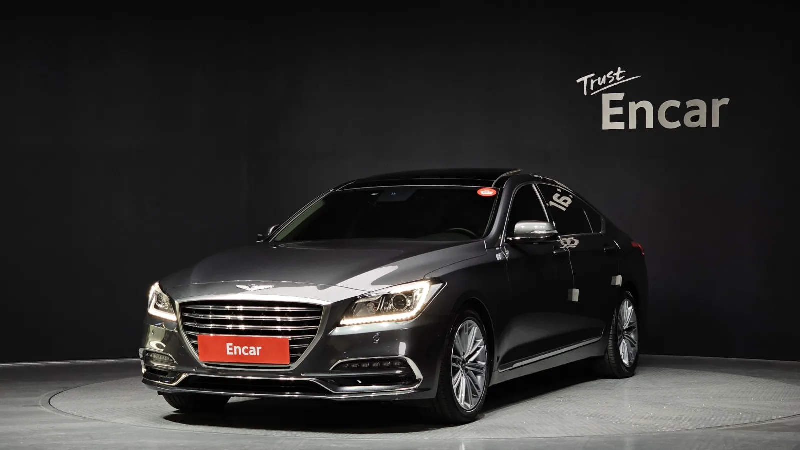 2017 Genesis G80
