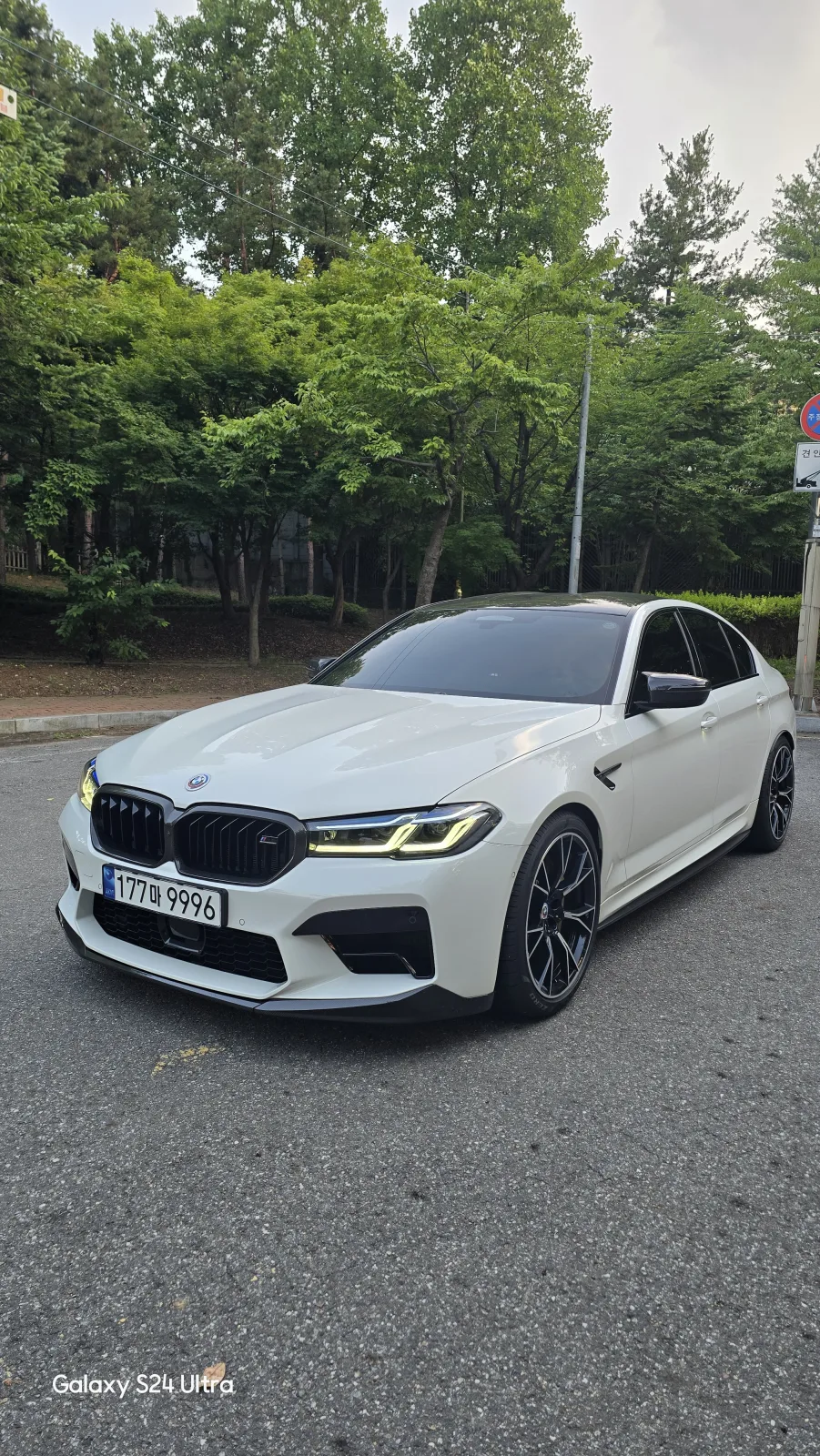 2023 BMW M5