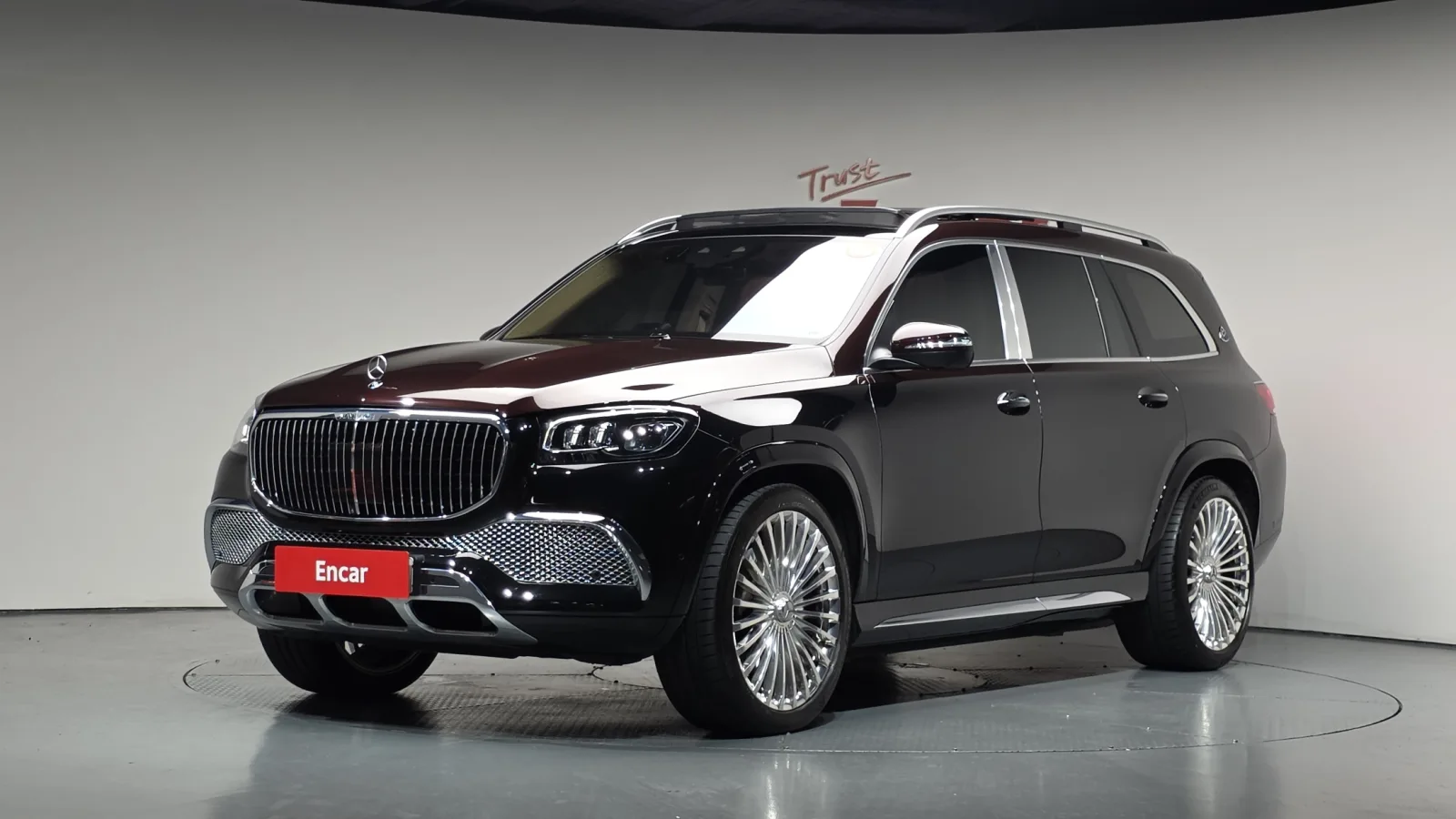 2023 Mercedes-Benz GLS-Class