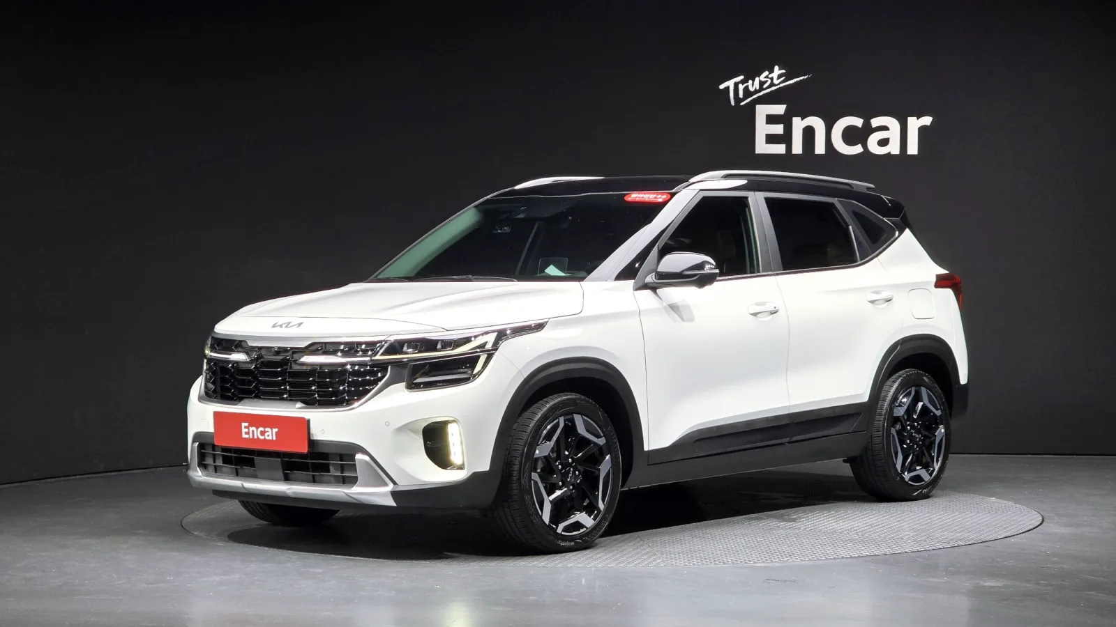 2023 Kia Seltos