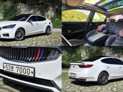 2017 Kia K7