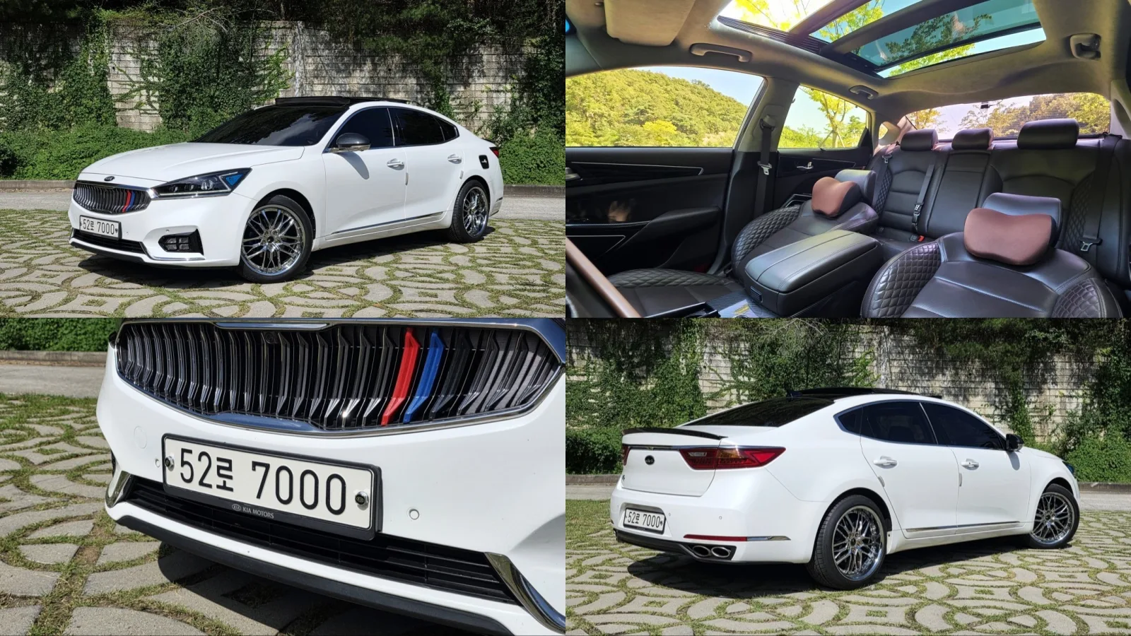 2017 Kia K7