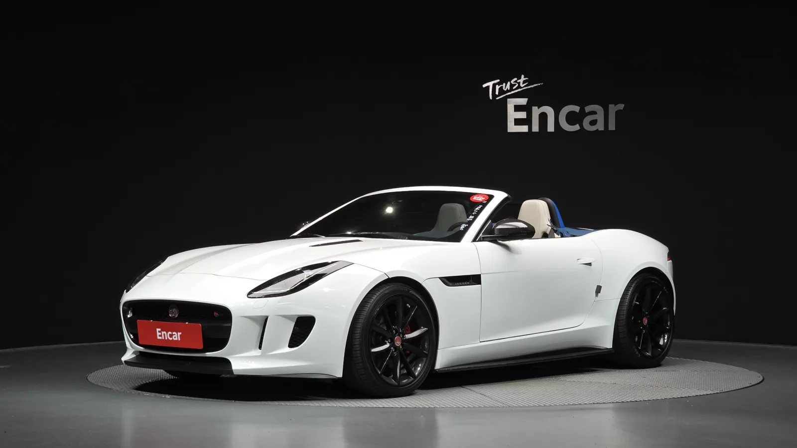 2017 Jaguar F-TYPE
