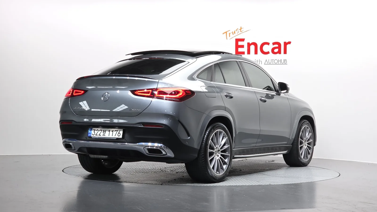 2023 Mercedes-Benz GLE-Class