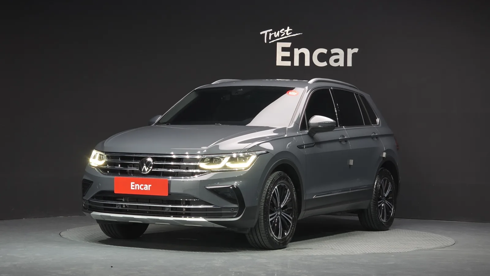 2023 Volkswagen Tiguan