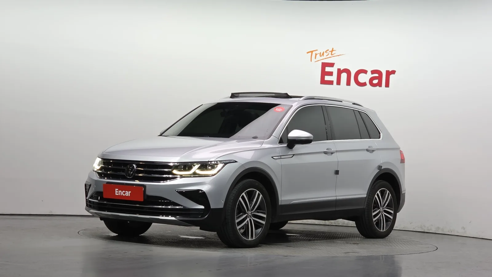 2023 Volkswagen Tiguan