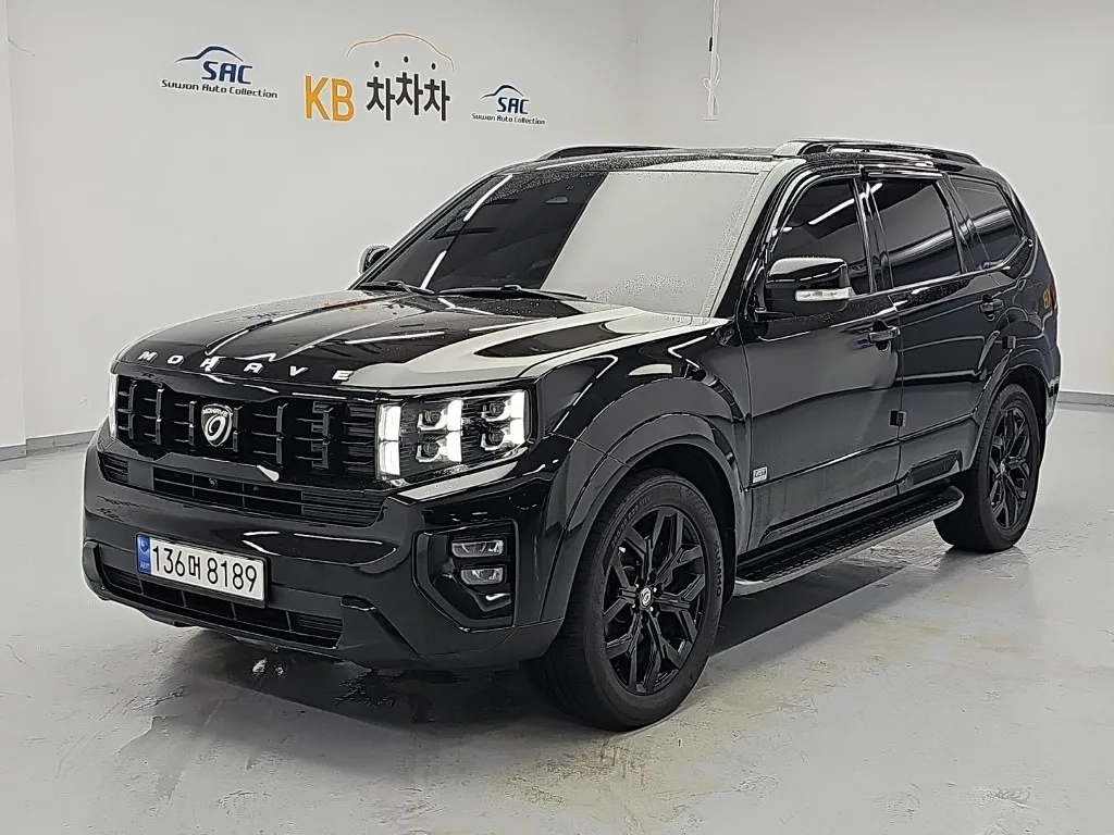 2021 Kia Mohave