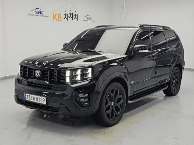 2021 Kia Mohave