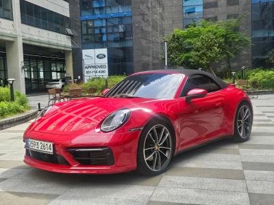 2023 Porsche 911