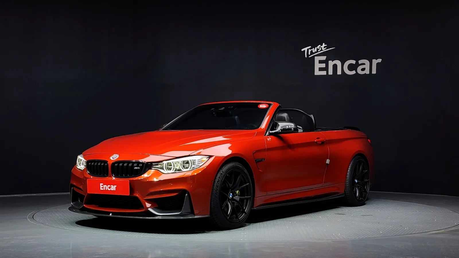 2017 BMW M4