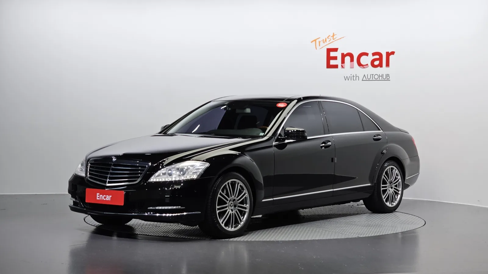 2010 Mercedes-Benz S-Class