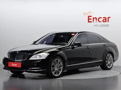2010 Mercedes-Benz S-Class