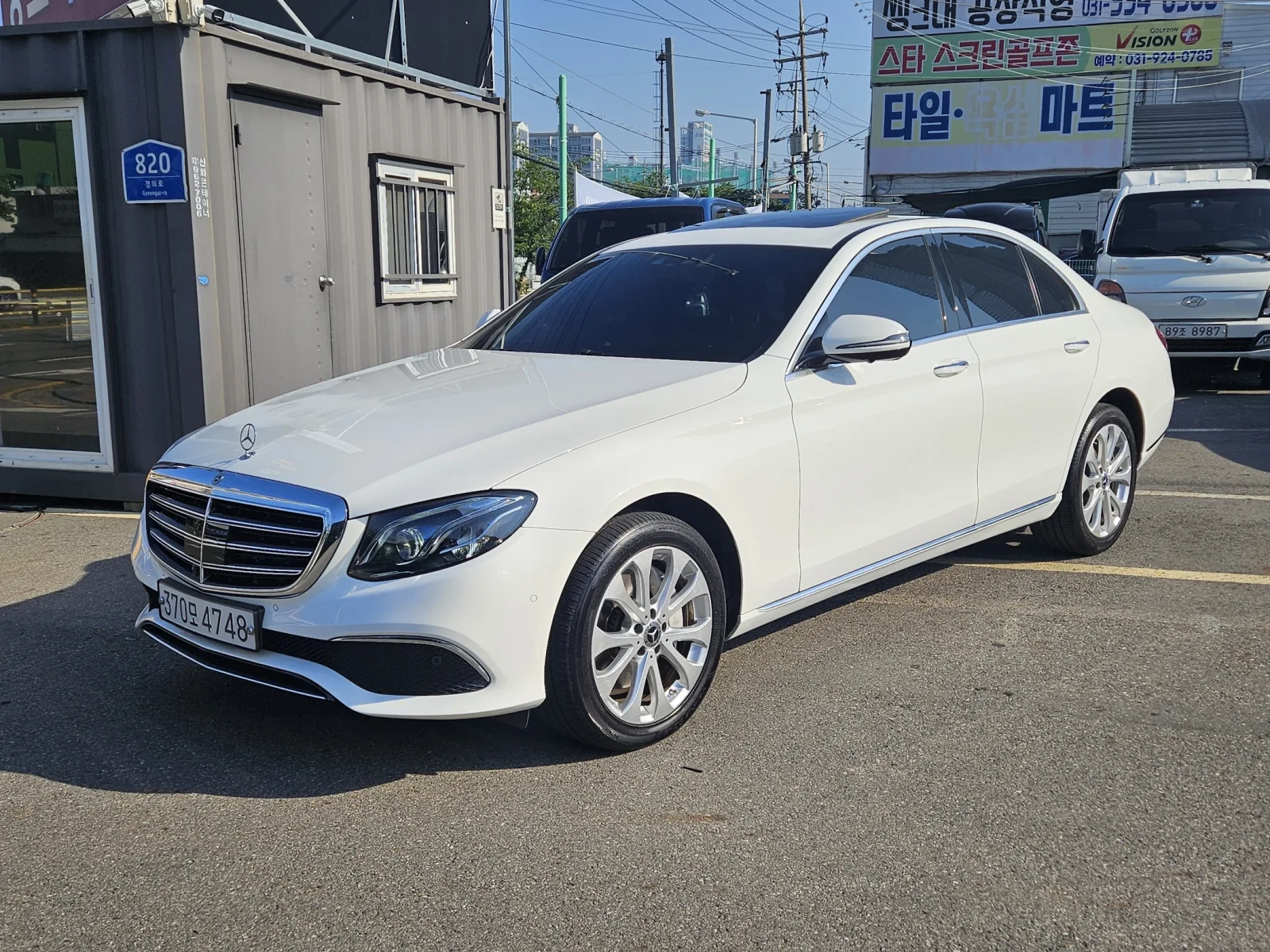 2020 Mercedes-Benz E-Class